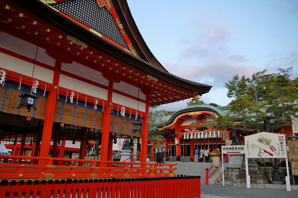 Kyonoya Fushimi Inari Villa Kyoto Exterior foto