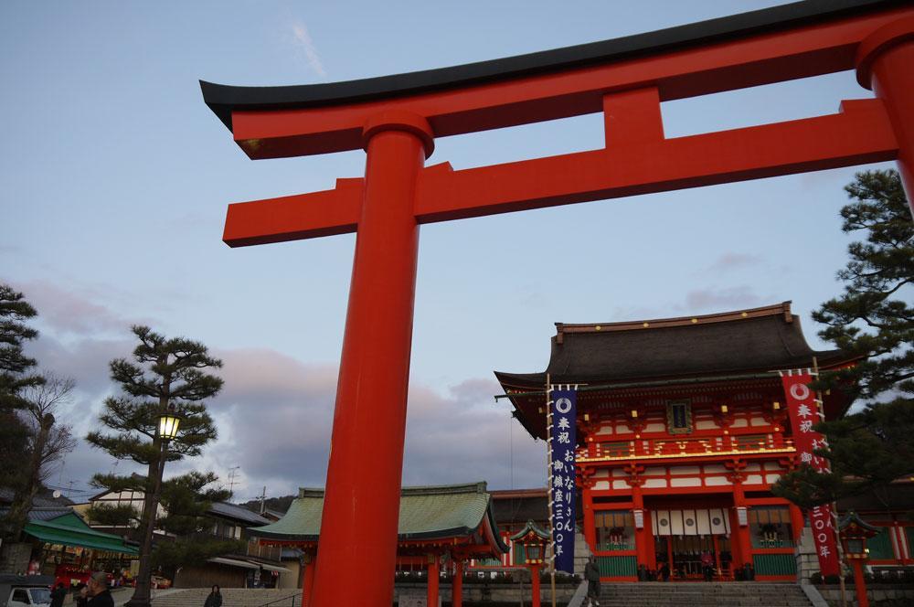 Kyonoya Fushimi Inari Villa Kyoto Exterior foto